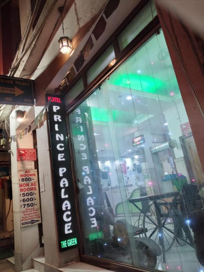 호텔 프린스 팰리스 더 그린 뉴델리 외부 사진